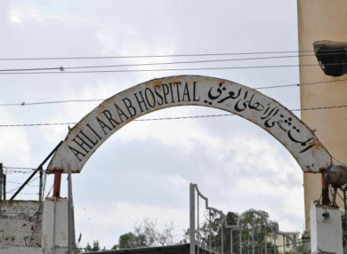 Hospital